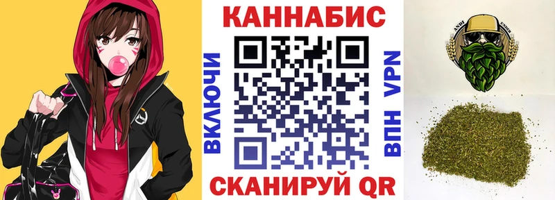 Сколько стоит Спасск-Рязанский ГАШ Кокаин Меф мяу мяу