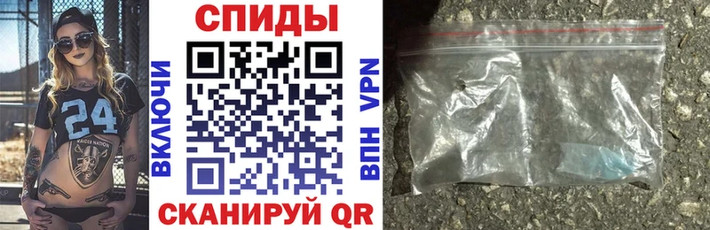АМФ VHQ  blacksprut рабочий сайт  Спасск-Рязанский 