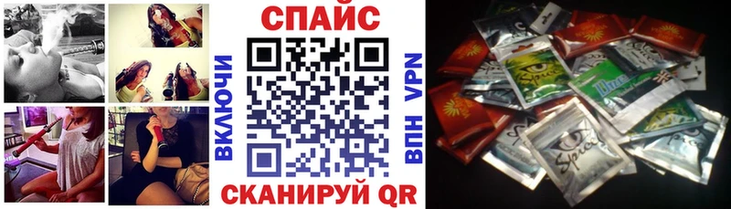 Бутират 99%  где купить наркоту  Спасск-Рязанский 