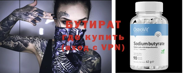 ешки Арсеньев