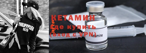 ешки Арсеньев
