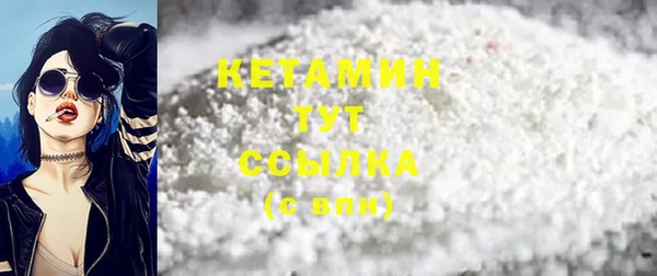 а пвп мука Армянск