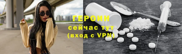 ешки Арсеньев