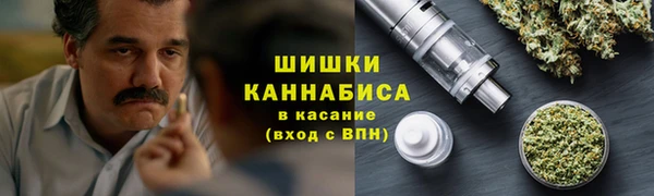 мефедрон VHQ Аркадак