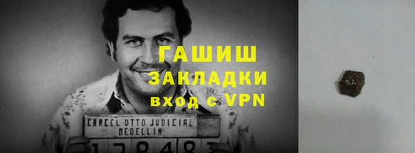 ешки Арсеньев