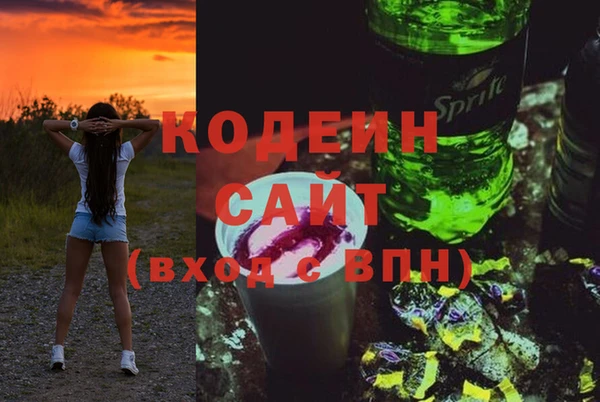 а пвп мука Армянск