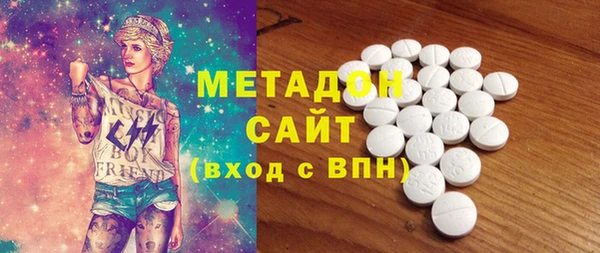 ешки Арсеньев