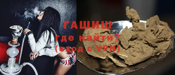 прущая мука Пестово