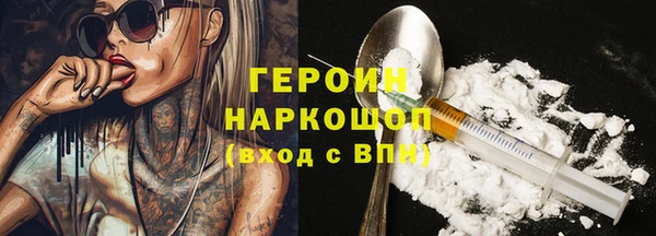ешки Арсеньев