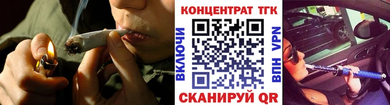 Дистиллят ТГК концентрат Спасск-Рязанский
